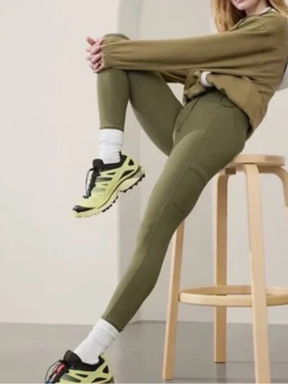 Athleta ‘SALUTATION STASH’ cargo full length tight